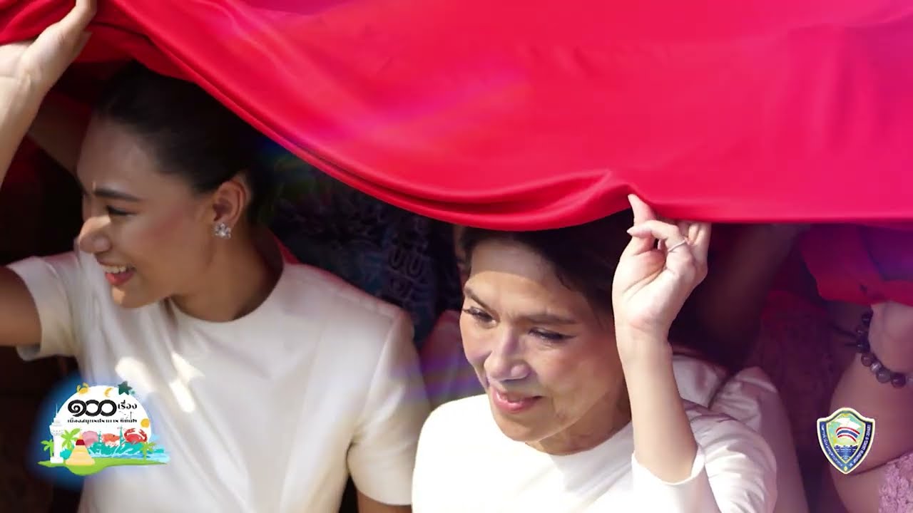 ประเพณีห่มผ้าแดง พระสมุทรเจดีย์ | ๑๐๐ เรื่อง เมืองสมุทรปราการ ซีซั่น 2