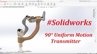 How to Do Animate 90° Uniform motion Transmission   #Solidworks