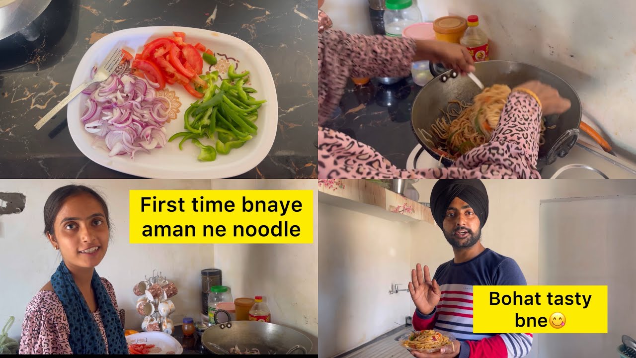 First time bnaye aman ne noodles 😋
