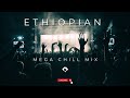 New ethiopian club music  mix non stop 2023  nubias dj