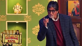 Mr. Bachchan's Mimicry Skills | Comedy Nights With Kapil