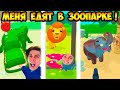 КРОКОДИЛ ЕСТ МЕНЯ В ЗООПАРКЕ ! УГАР ! - Happy Animals