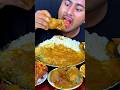 Spicy Mutton Curry Eating #shorts #viralreels #tranding #bigbites #food #mukbang #shortvideo