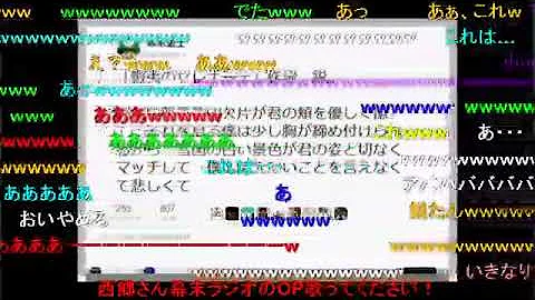 تحميل 幕末志士 歌
