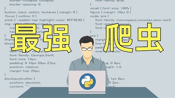 爬虫逆向实战(一)对称加密算法解密与混淆JS加密签名