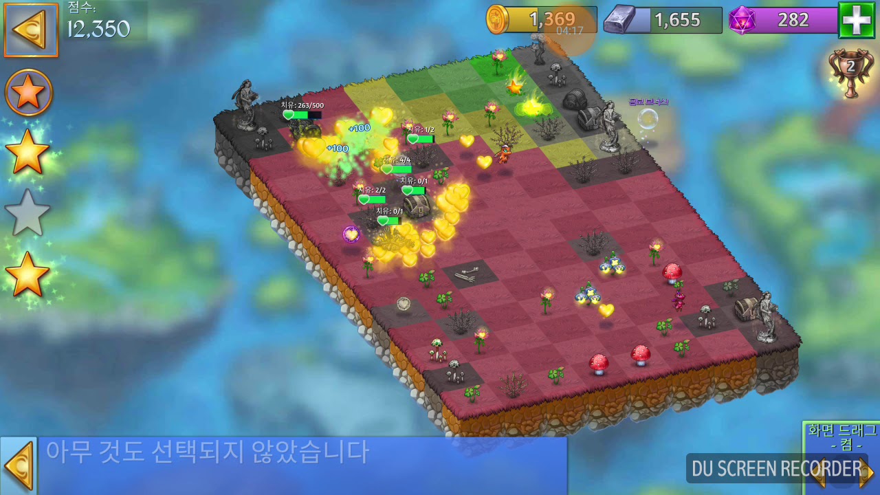 머지드래곤 공략 토템샤이어10(merge dragons) - YouTube