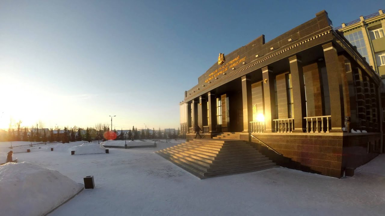 Рассвет над УГНТУ в г. Октябрьский респ. Башкортостан