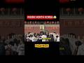 HIDDEN TRUTH OF NORTH KOREA ( FINAL-PART ) #documentary #history #unknownreality #northkoreas #facts