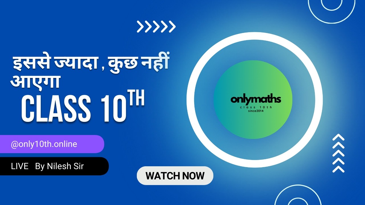 Nilesh sir/ Class 10th live/oswal linear equations in two variables/ Word Problems