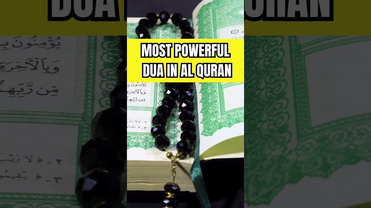 Best Dua In Quran Learn It Now Islamicvideo Shorts
