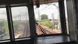 ありがとう‼️YouTubeチャンネル登録者数100人突破記念動画！！名鉄2200系2205f庄内川橋梁MH‼︎
