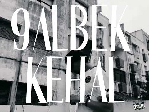 Lil Cartridge Kogoro Mouri Official Audio