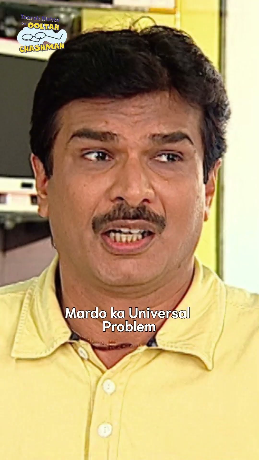 Mardo ka universal problem!#tmkoc #comedy #relatable #shorts #comedyvideo #funny #trendingshorts