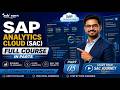 SAP Analytics Cloud (SAC) Professional Masterclass 2026 | Configure Validation Rules 2 | Class 05