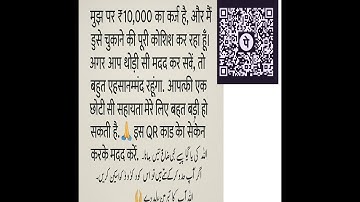 English Mob Control : 👍 Good stream | Playing Solo | Streaming with Turnip