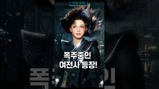 혼자 개발 중인 액션 RPG 「달의 전설 3」의 플레이 영상입니다.  완성을 목표로 계속 발전시키고 있습니다.