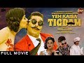 Yeh Kaisa Tigdam (2019) New Released Hindi Full Movie HD || Ashutosh Rana & Sakshi Choudhary