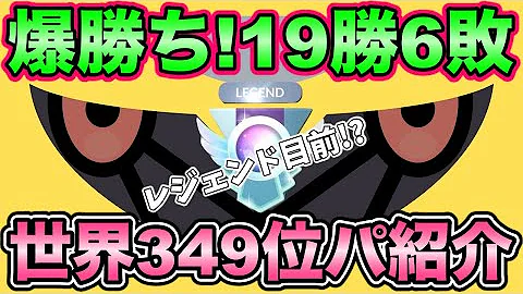 ここぺり ここぺり