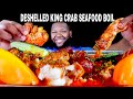 DESHELLED KING CRAB + LOBSTER SEAFOOD BOIL + DIPPIN DASH BUTTER SAUCE