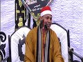 الشيخ محمد محسن فاروق سورة غافر في العكل ديرب نجم شرقية 25 10 2020 تسجيلات إبراهيم الشاذلي