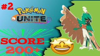 Decidueye Is Unstoppable🫡||Pokemon unite gameplay #2