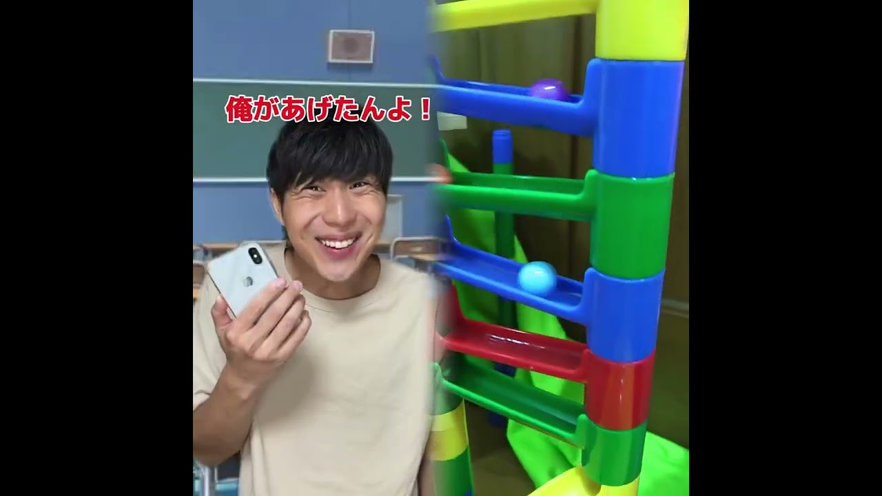 POV 最高の作品 (@tomo_su1) 🥉ASMR リラックスストーリーコレクション | TikTok の POV コレクション