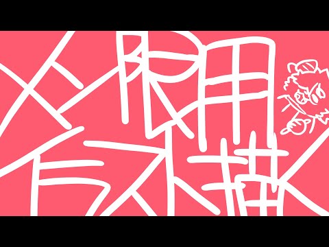 video thumb