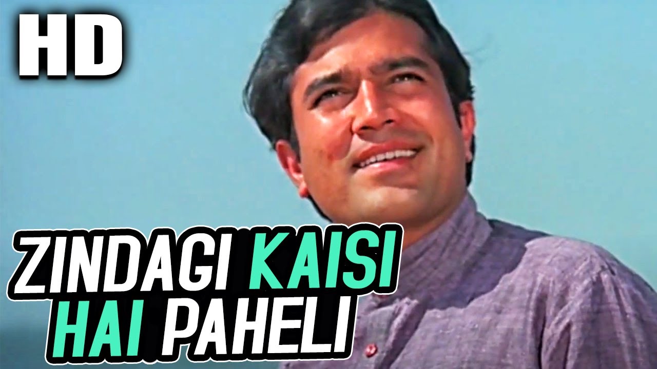 Zindagi Kaisi Hai Paheli  Manna Dey  Anand 1971 Songs  Rajesh Khanna Amitabh Bachchan