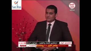 ابني عنده ضمور بخلايا المخ ‼️هل دا معناه انه ميتعالجش 🤔⁉️🎬شاهد واسمع الاجابه  من د علاء طه🧑‍⚕️