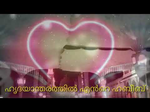 islamic-song-whatsapp-status-|-madh-song-|-islamic-song-malayalam|-whatsapp-status-|-mappila-patt