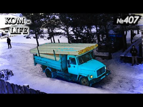 Стены «КроликоФермы» / Первый весенний ЗАБОЙ