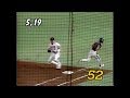 イチローの一塁到達速度が速すぎる内野安打【オリックス時代】