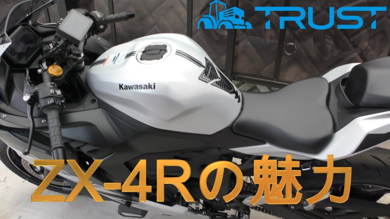 締め切りました maxresdefault.jpg
