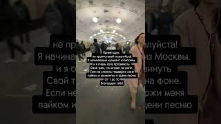 Всем добра ♥️ Белый бумер - LOPASOV #москва #музыка #бмв #рэп