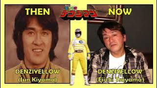 DENSHI SENTAI DENZIMAN THEN AND NOW