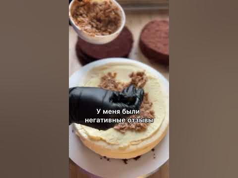 Никто не идеален😏 - YouTube