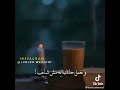 في ناس بأوهامه كبرت أجمل حالات واتس جورج وسوف
