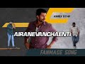 Family Star Song | Vijay Devarakonda | Family Star. #vijaydevarakonda #familystar