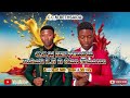C C M BETHSAIDA Robert K B Ft Glen Sheeran Official Music Audio 
