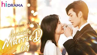 【Multi-sub】EP01 Accidentally Married | Start "Second Life" as Mysterious President‘s Fiancé❤️‍🔥