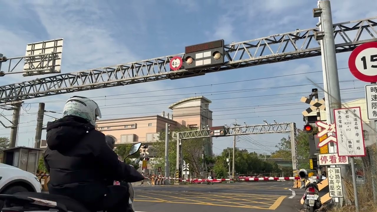 烏日區學田路平交道