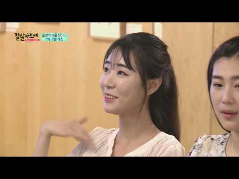 인기폭발 북한얼짱! “어디가서 북한에서 왔다고 하면 안 믿어요.”