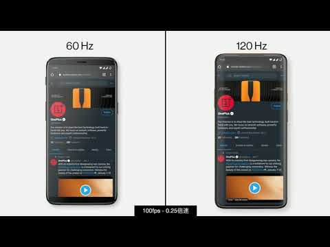 OnePlus 120Hz Refresh Rate Vs 60Hz Refresh Rate Demo
