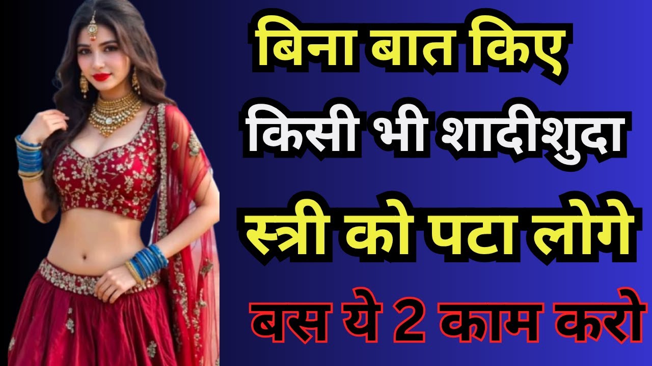 यह 2 बातें जान लो आपकी जिंदगी सुधर जायेगी । Inspirational Quotes। psychology Hindi#stoicism