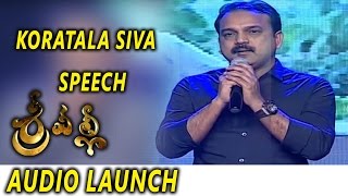 Koratala Siva Speech at Srivalli Movie Audio Launch || Rajath, Neha Hinge || Vijendra Prasad