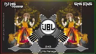 Pyara Saja Hai Tera Dwar Bhawani (Hard Bass) Navratri Dj Song {Durga Puja Dj Song} Dj Ms Panagar Jbp