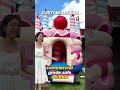 CAKE inflatable castle,#BouncyCastle#InflatableSlide#Amusement#Trampoline#EventRental#Waterslide
