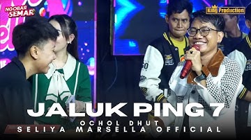 JALUK PING PITU - SELIYA MARSELLA ( NGOBAR SEMAR ) || THE GEN ZIE OF PANTURA SELIYA MARSELLA