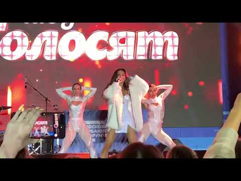 Nyusha / Нюша - Где ты, там я (Live, МУФ, Лужники, 2023)