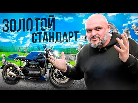 Видео: BMW K100: эталон каферейсера или прогулка по хоженым тропам?  #МОТОЗОНА №202